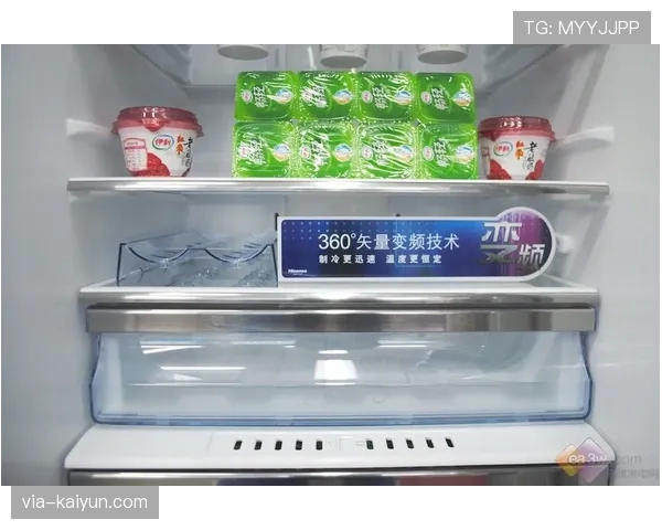 张楠家的冰箱里居然塞满了能量胶？